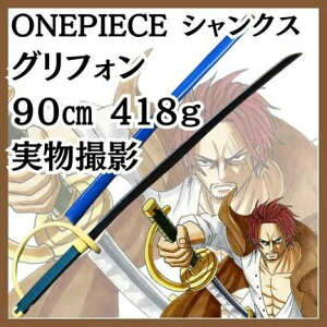 OtH@VNX@RXv@@@s[X@@PVC@90cm@yc3z