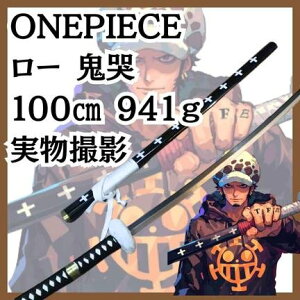 �S�L�@�R�X�v���@���@���@�����s�[�X�@���[�@���@���R�@�����@����100cm�@�y�c3�z