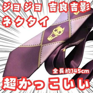 gǋge@lN^C@WW@ @RXv@ObY@145cmyc3z