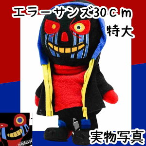 G[TY@}XRbg@ʂ݁@傫@ObY@30cm@yc3z