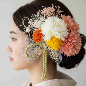  Ǝ ԏ l  sN  15cmyiBez