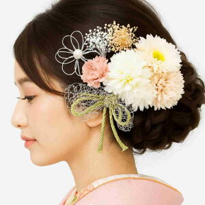  Ǝ ԏ l zCg   15cmyiBez