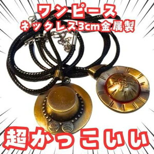 G[X@lbNX@onepiece@Xq@tB@Zbg@3cmyc3z