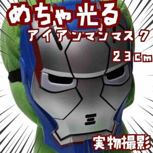 ACA}@ʁ@@Vo[@@d@23cmyc3z