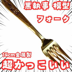 VG ͌^  tH[N@ZoX`@ObY 14CMyc3z