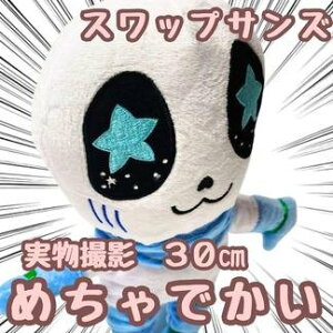 XbvTY ʂ A_[Xbv 傫 30cmyc3z