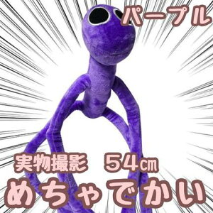 p[v ʂ C{[tY  54cmyc3z