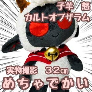 r ʂ JgIuU 傫 { 32cmyc3z