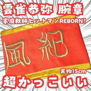 _@ŕ@{[@ƒ닳tqbg}@RXv@15cmyc3z