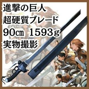 i̋l@RXv@@@RXv@ObY@90cmyc3z