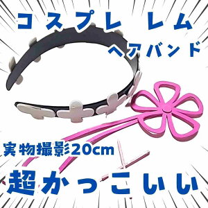 @wAoh@[@RXv@ObY@20cm@@ObYyc3z