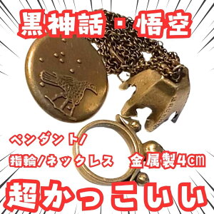 _b@lbNX@wց@y_g@4myc3z