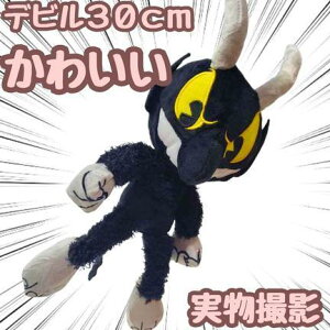 fr@ʂ݁@Jbvwbh@傫@@30cm@yc3z