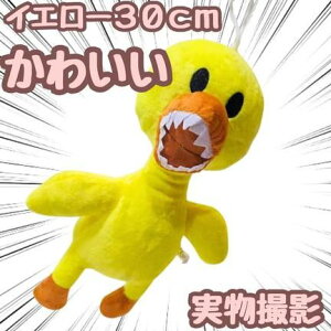 CG[@ʂ݁@C{[tY@傫@@30cm@yc3z