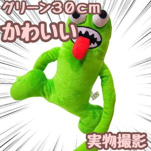 O[@ʂ݁@C{[tY@傫@@30cm@yc3z