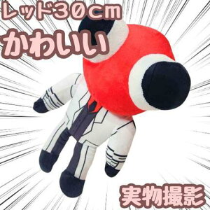 bh@ʂ݁@C{[tY@傫@@30cm@yc3z