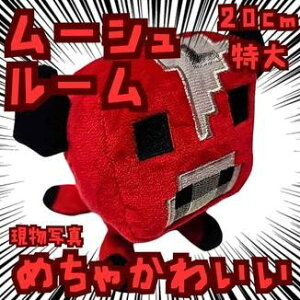 [V[@ʂ݁@}CN@@ԁ@20cmyc3z