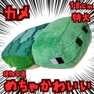 J@ʂ݁@}CN@@18cmyc3z