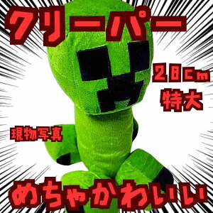 N[p[@ʂ݁@}CN@@傫@ObY@28cmyc3z