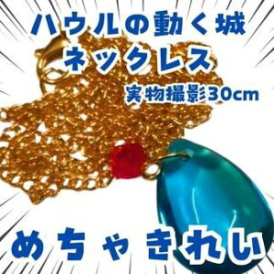 nE̓ lbNX  y_g ObY@30cmyc5z