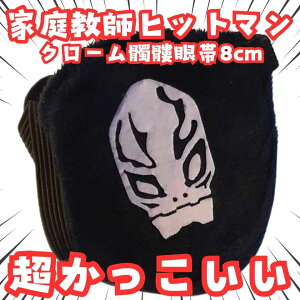 Z[@с@ƒ닳tqbg}@_@{[ 8cm yc5z