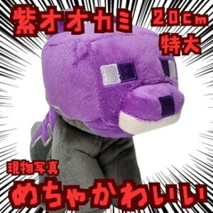 IIJ~@ʂ݁@}CN@傫@@20cmyc3z