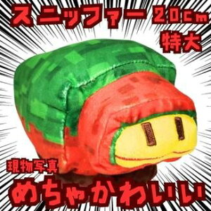 Xjbt@[@ʂ݁@}CN@@傫@20cmyc3z