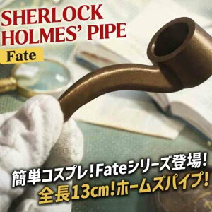 �z�[���Y�@�p�C�v�@fate�@PVC���@�R�X�v���@�O�b�Y�@����13cm�y�c3�z