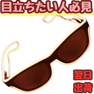yz 郁Kl led 2Zbg   RXv RX   dr _ 18cm qlΉ RX`[ j nEB v[gܕtyiʐ^Lz