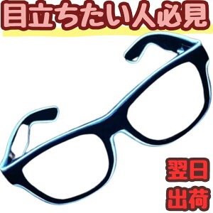 yz 郁Kl led 2Zbg   RXv RX   dr _ 18cm qlΉ RX`[ j nEB v[gܕtyiʐ^Lz