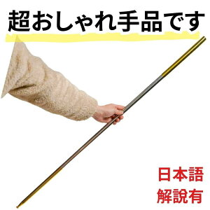 y{Lzi }WbN AsAOP[   XebLo @S[h SC_ Lk_ ObY S ȒP ObY140cm