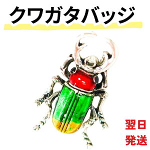 yzobW   NK^ NK^V ys u[` X[c ANZT[ yzЕtzyc5z