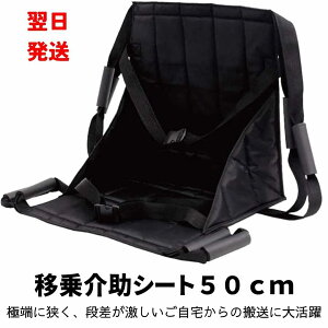 yzS ֎q^ V[g ڏV[g ڏ⏕ lp Q Ԃ  ȈՒS tg yiBez