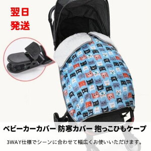 yxr[J[Jo[zhJo[ ЂP[v xr[J[p ЂP[v hJo[ y ۉ  op 2wayP[v H~p tȒP EB^[Jo[ lC oYj