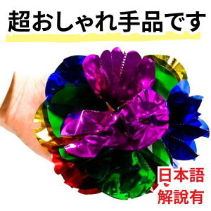 y{Lzi }V?bN  ? n?l Cz?[y3z S14cm ȒP L?N? ^bN