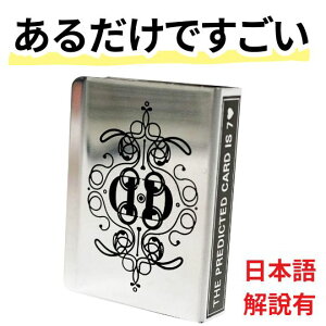 yBezi J[g?J?[g? Nbt? J[g?Jn?[ DD  Vn?[ 2