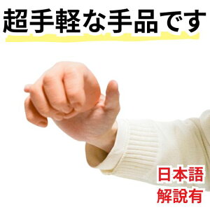 yLzi }WbN 3̎ O̎ V | 4 {ܕt