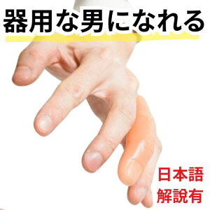 yLzi }WbN 6̎w VbNXtBK[ MO@5{ {ܕt\tg^Cv