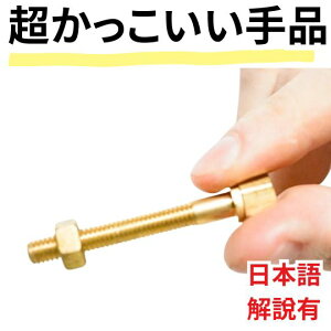 yLzi }WbN z?g ibg }CNTCLbN \ S ȒP N?bX?