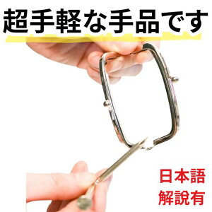 yLzi@ȍz@Ȃz@p[Xt[@}WbN@7