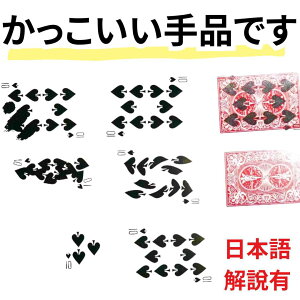 y4gzi }WbN Xy[h̃KtJ[h oCXN MO gv ȒP S MO ObY ΂ 