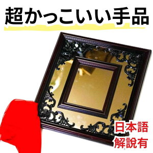 yiObY }WbNzVNX[~[ S p[eB  ȒP ObY MO