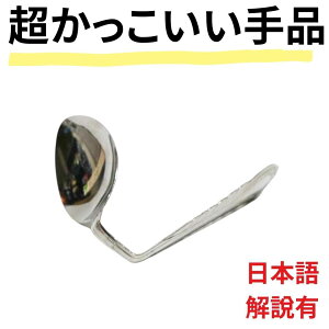 yi }WbNzTouching Bend Xv[Ȃ ŋȂ ւM~bN グ