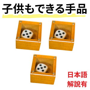 yi }WbNzTCR@3@N[XAbv@ɂ̔̒̃_CX ȃ_CX