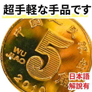 yi }WbNzbL l 5 W{RC `Cj[YRC S