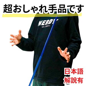 i }WbN _VOP[  u[ ɕ   bh Xe[W V XebL S ȒP ȒP ObY82cmy{Lz