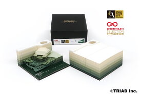 Kyoto-凛- 公式 OMOSHIROIBLOCK メモ帳 立体メモ ペン立て 収納ケース付き 飾り物 インテリア プレゼント