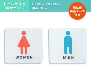 gC}[N gCTC v[g ē j  Zbg sNg ʃe[vt ` TC _CJ PCS-R03-W/M