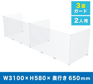  ANp[e[V 3ʃK[h R̎^ ItBXp 2lp d؂艡 Ζ ȃCAEg A Ζ gȒP  p S   h~[APE-3200]