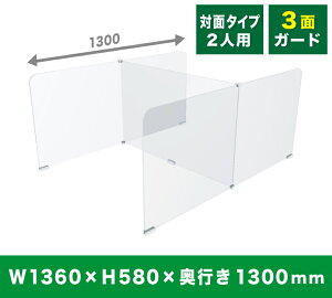  ANp[e[V 3ʃK[h R̎^ ItBXp 2lp d؂Ζ  CAEg A Ζ gȒP  p S   h~[APH-1400-1400]